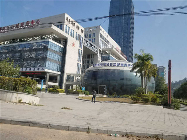 惠阳区智慧城管监督指挥中心